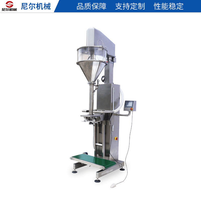 尼爾支招：怎樣使用粉劑包裝機(jī)省時(shí)省力！